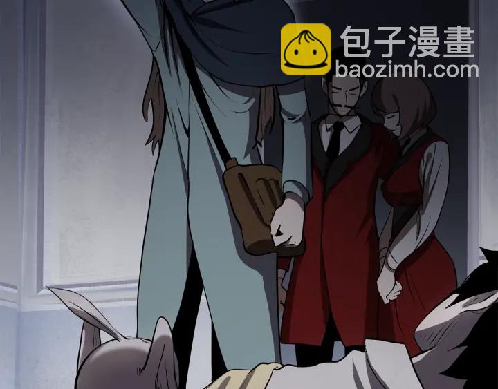 第91话 天使#156842264