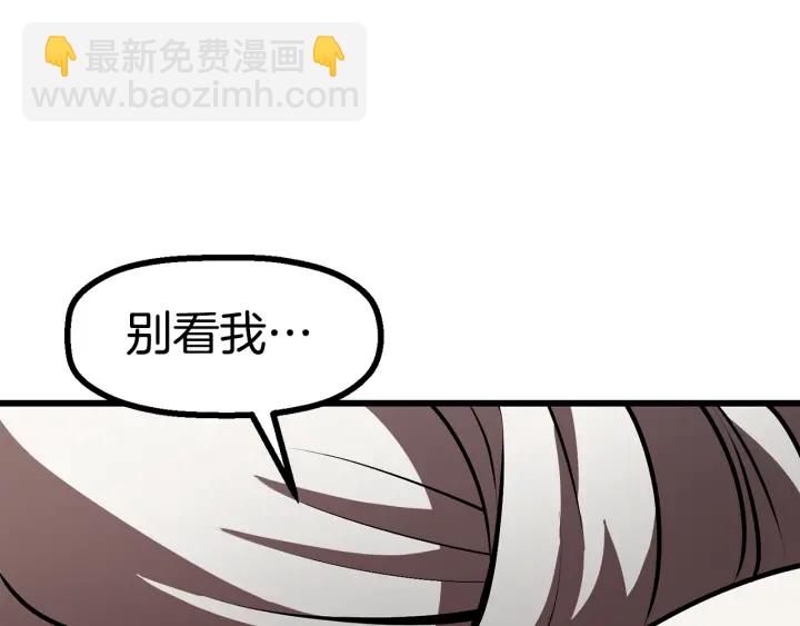 第91话 天使#15684265
