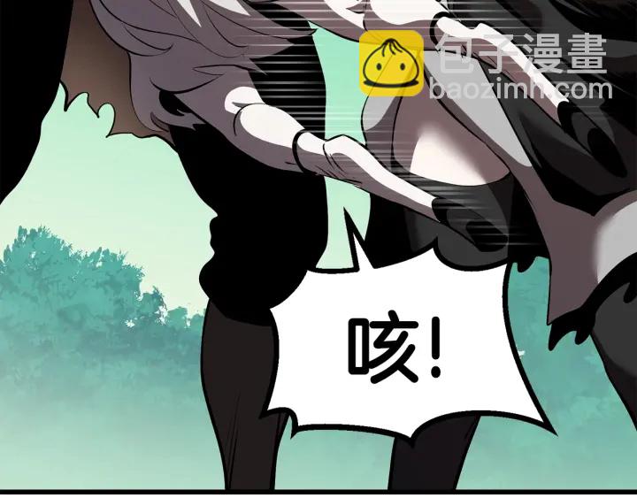 第91话 天使#15684274