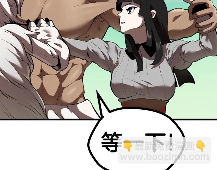 第91话 天使#15684281