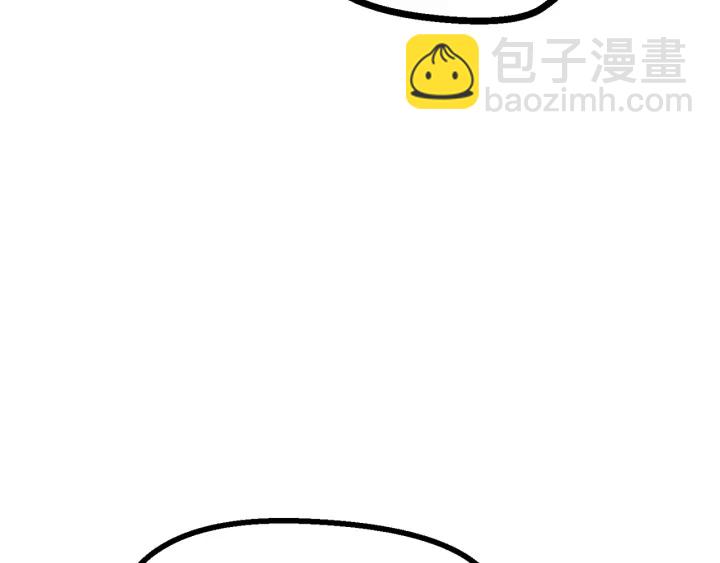 第91话 天使#15684282