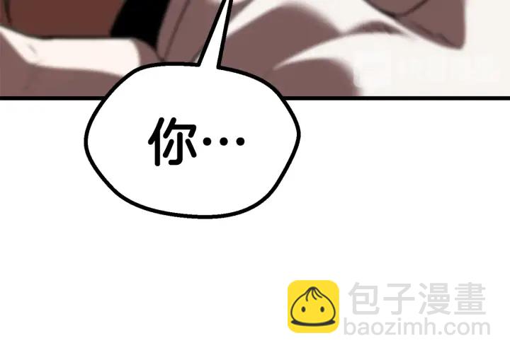 第91话 天使#15684286