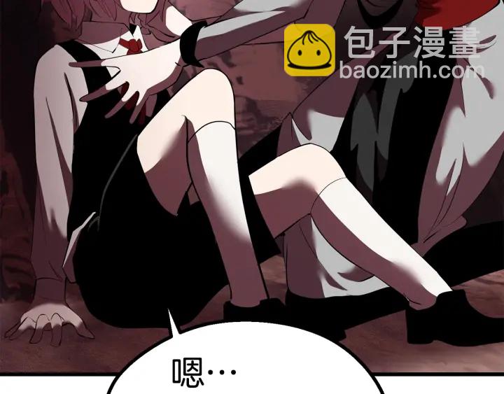 第95话 提剑118