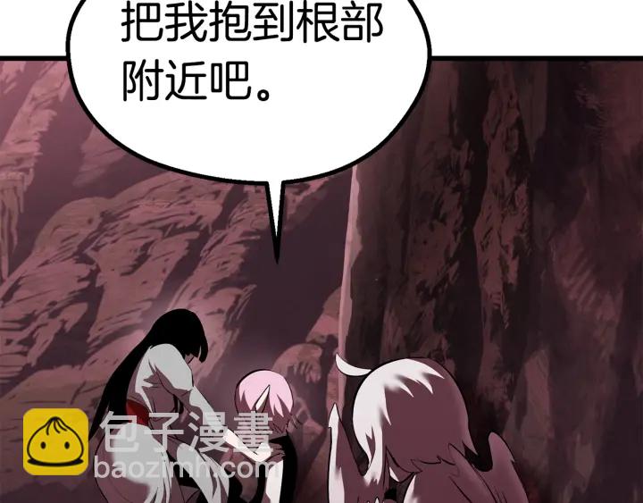 第95话 提剑120