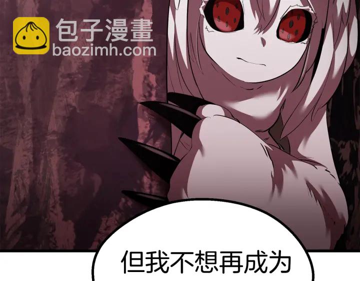 第95话 提剑124