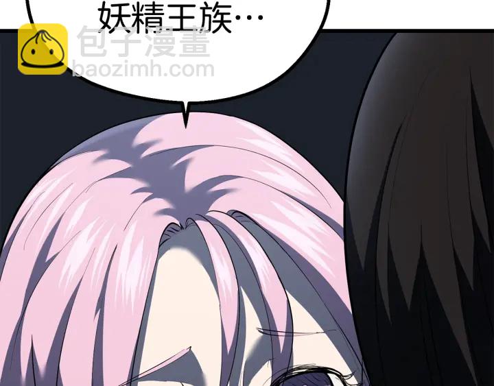 第95话 提剑126