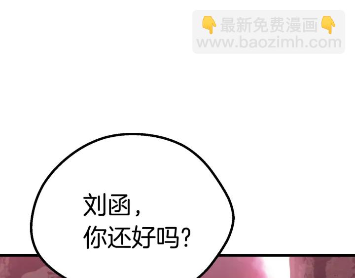 第95话 提剑135