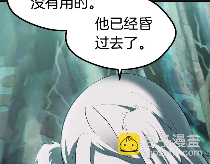 第95话 提剑169