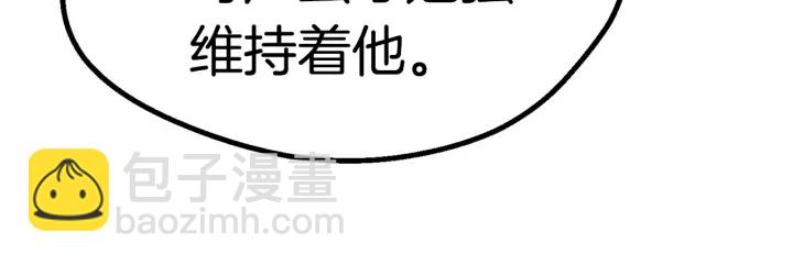 第95话 提剑171