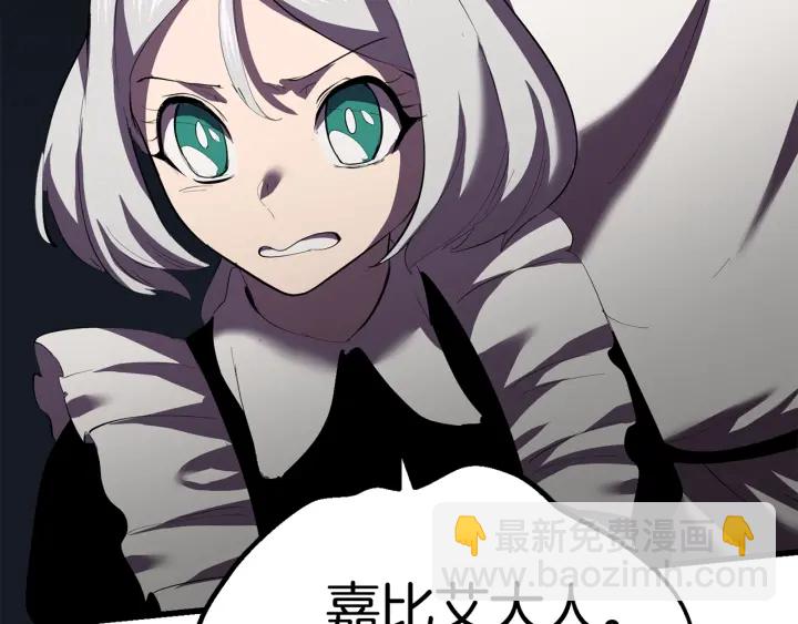 第95话 提剑186