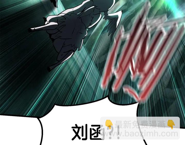 第95话 提剑191