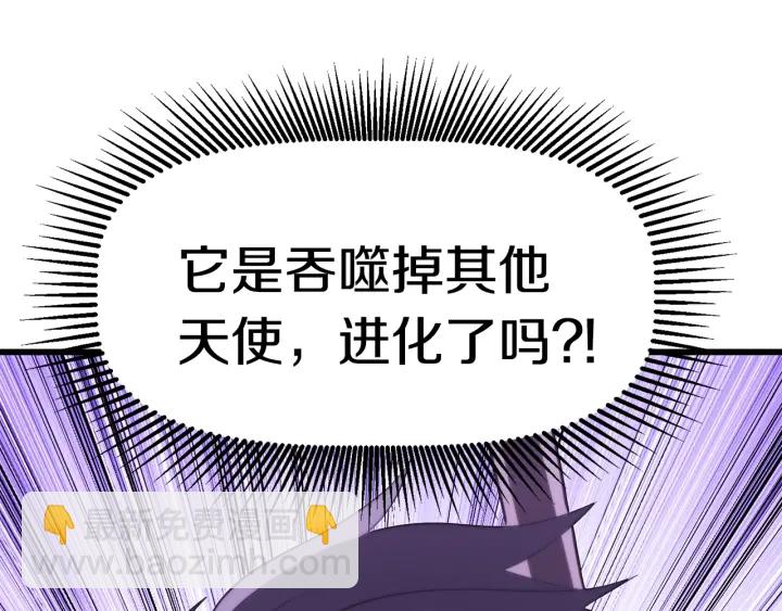 第95话 提剑216