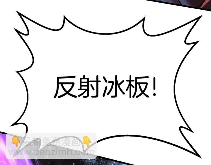 第95话 提剑223
