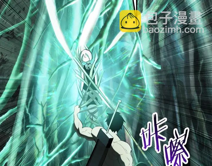 第95话 提剑241