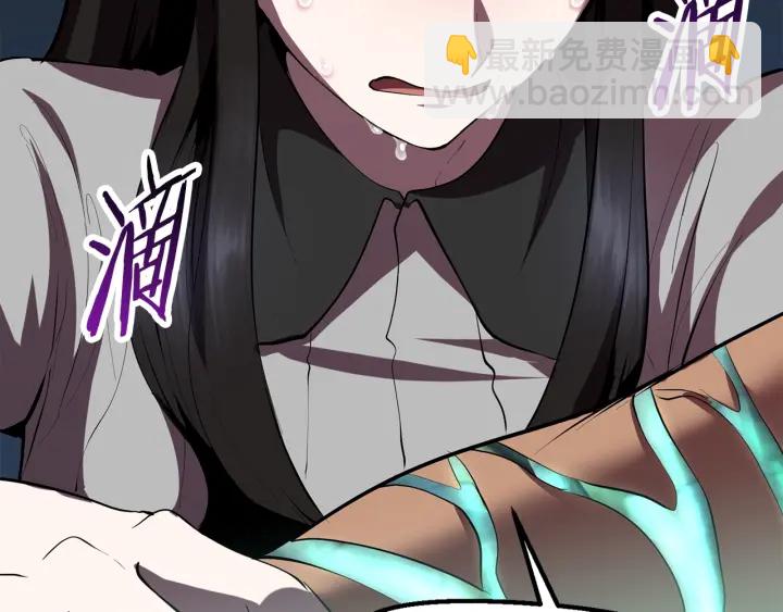 第95话 提剑278