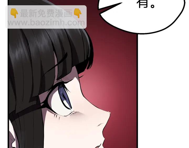 第95话 提剑284