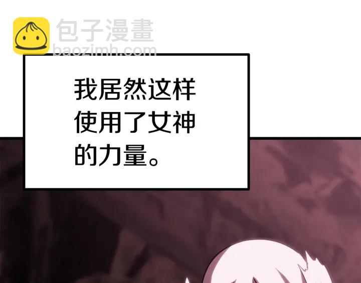 第95话 提剑315