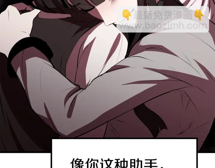 第95话 提剑317