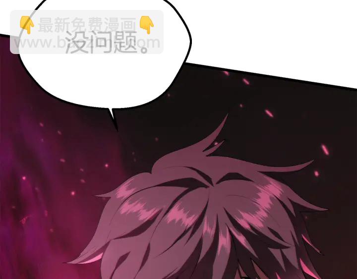 第95话 提剑328