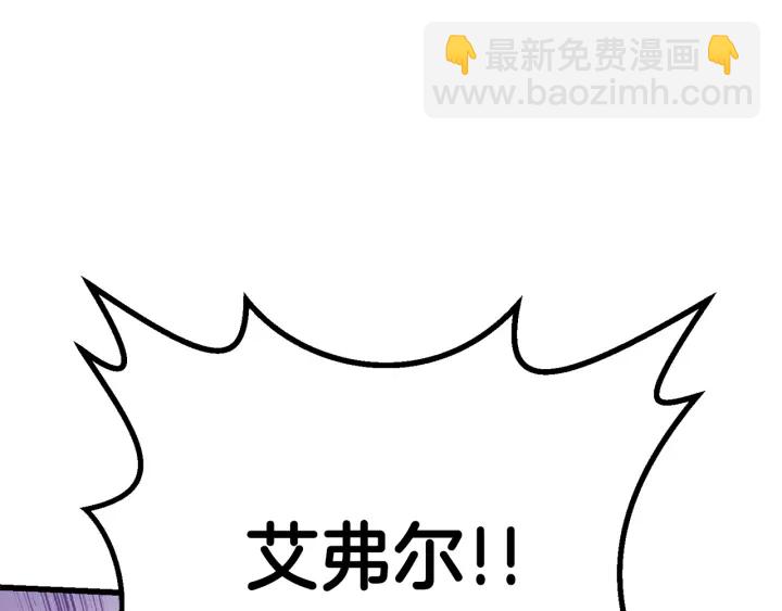第95话 提剑66