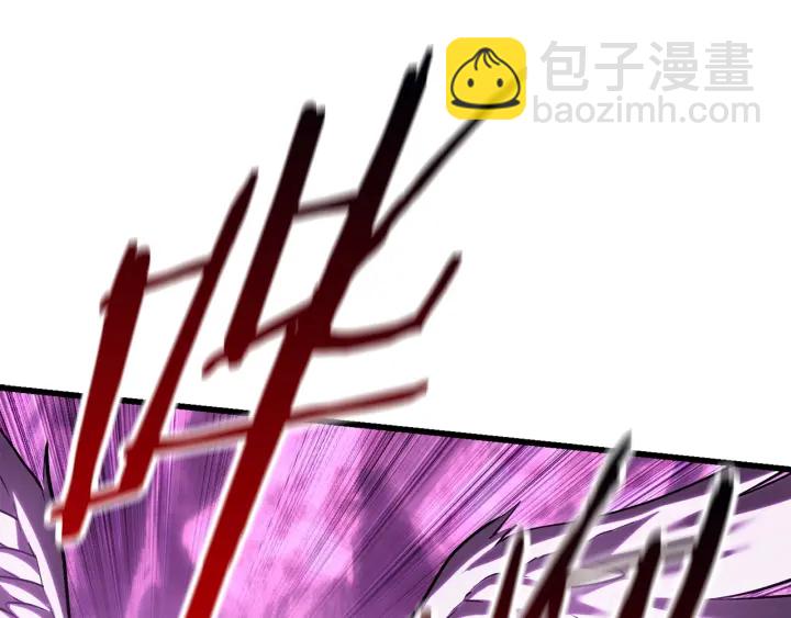 第95话 提剑70