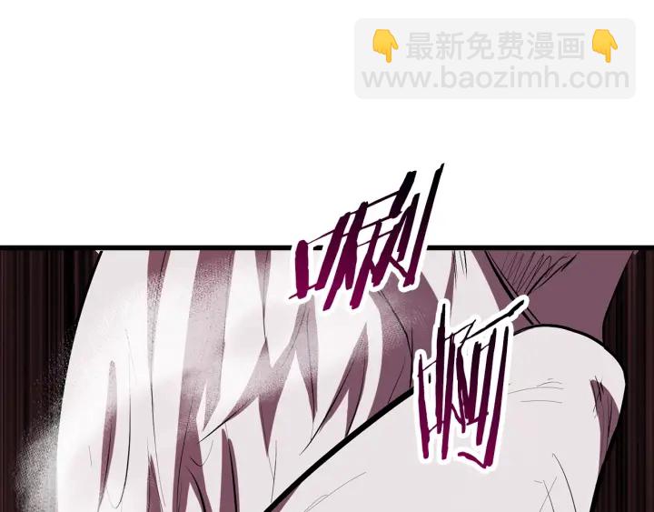 第95话 提剑80