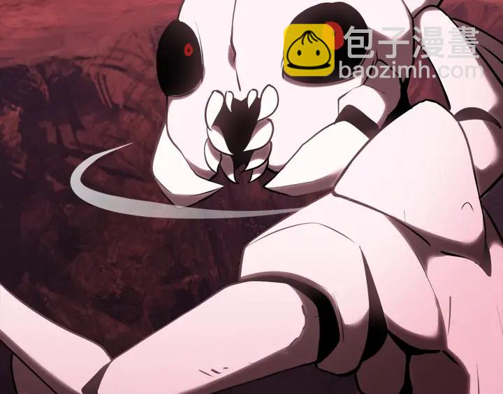第96话 兴奋的巨怪13