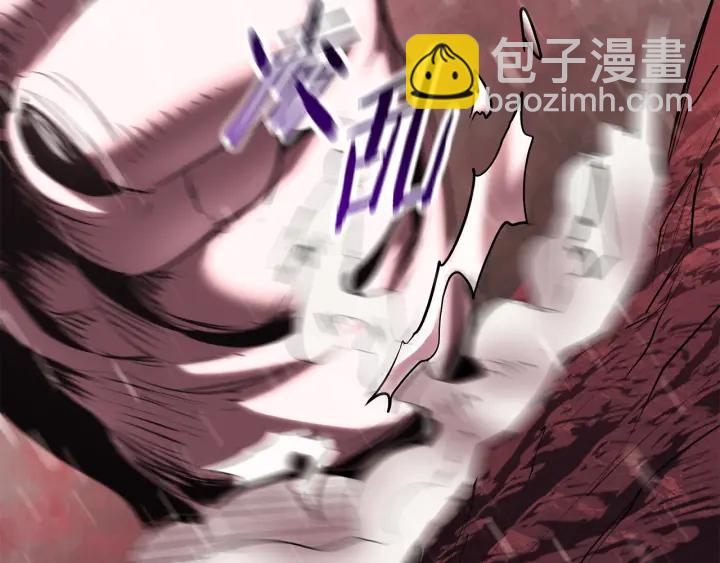 第96话 兴奋的巨怪148