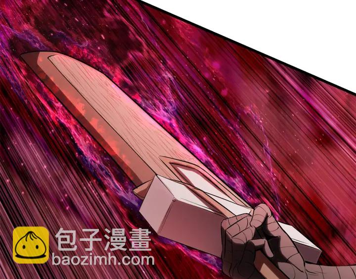 第96话 兴奋的巨怪159