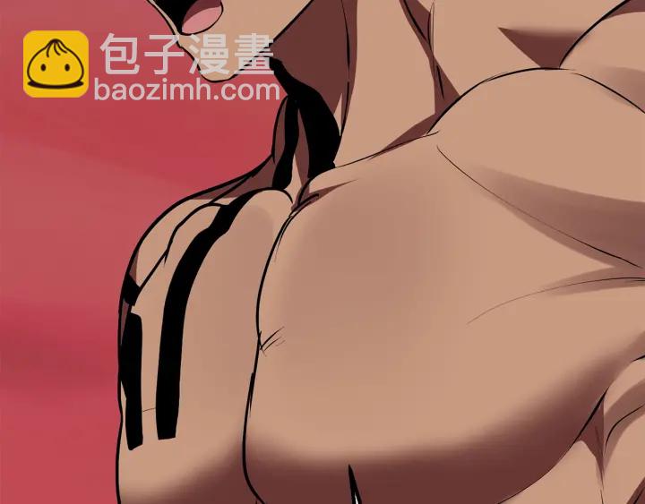 第96话 兴奋的巨怪223
