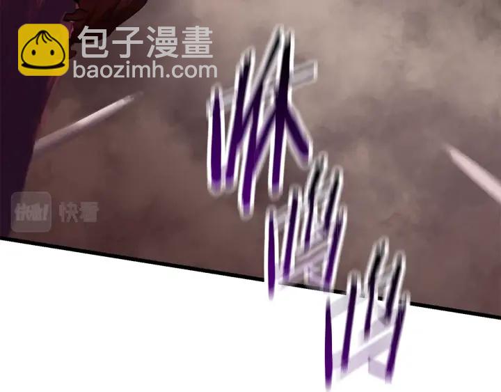 第96话 兴奋的巨怪246