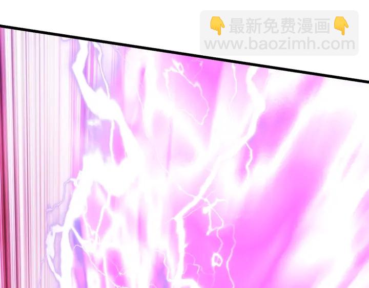 第96话 兴奋的巨怪269