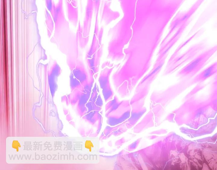 第96话 兴奋的巨怪270