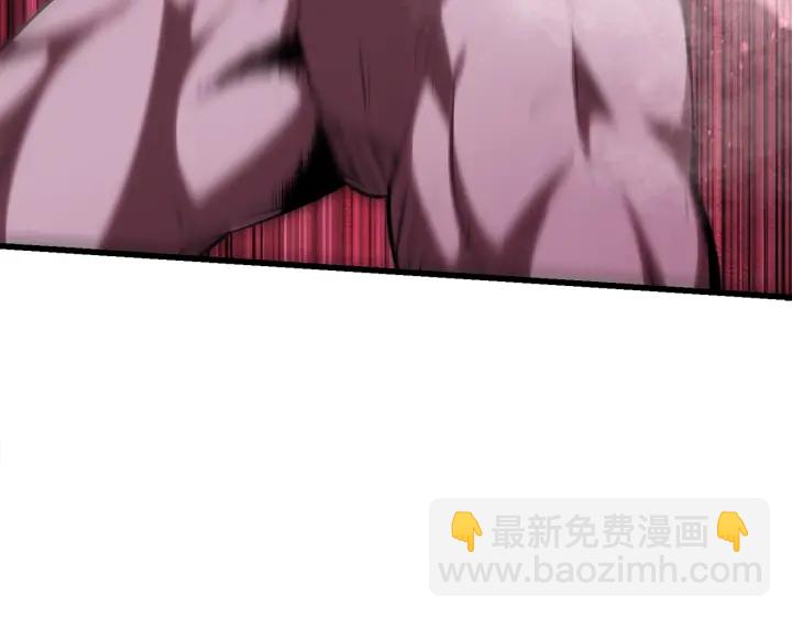 第96话 兴奋的巨怪42