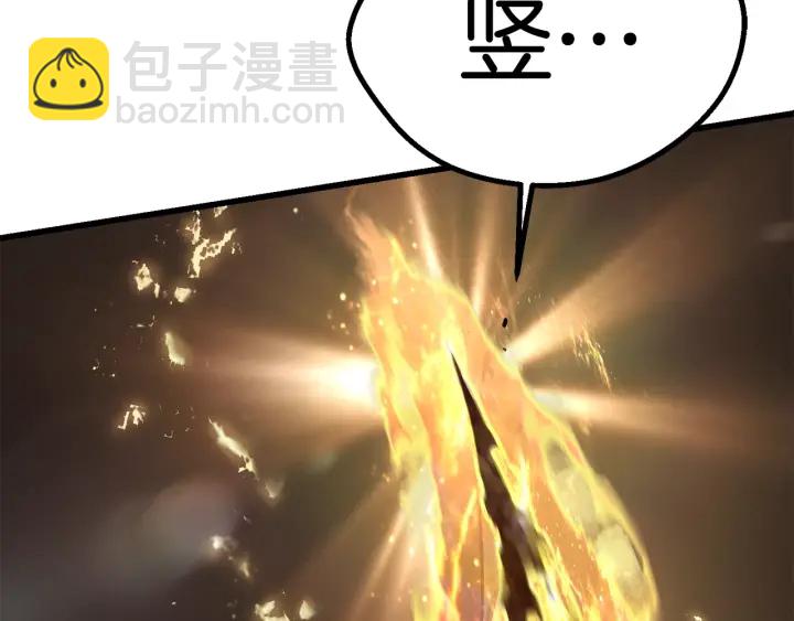 第97话 进化的天使198