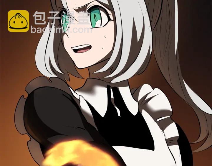 第97话 进化的天使239