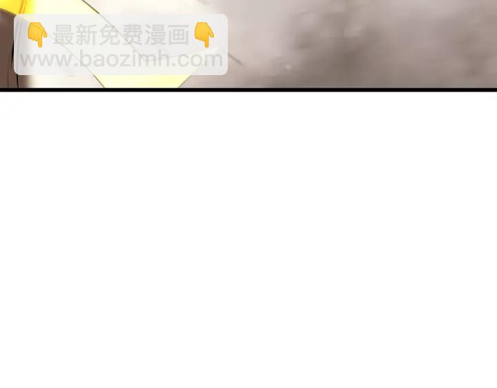 第97话 进化的天使251