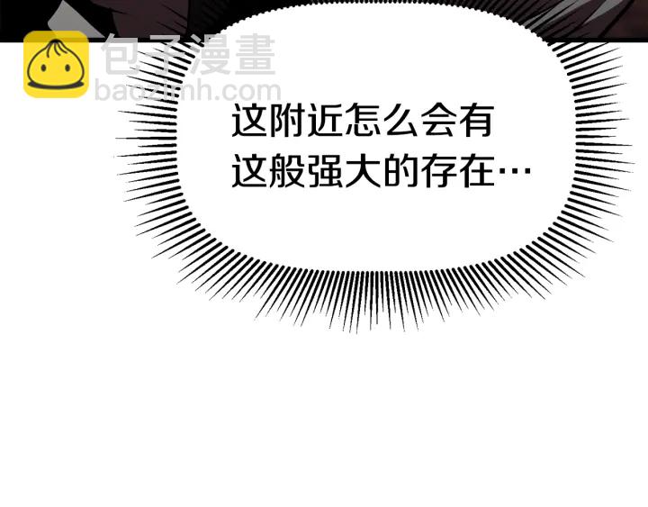 第97话 进化的天使303