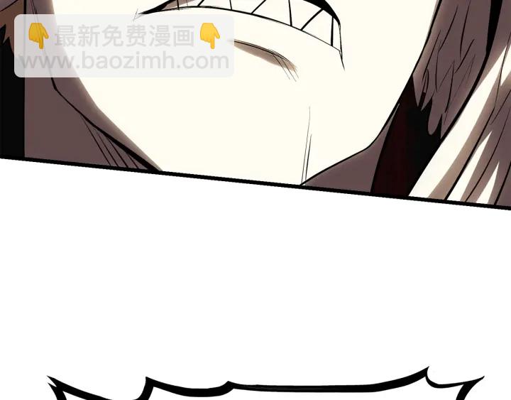 第98话 关闭133