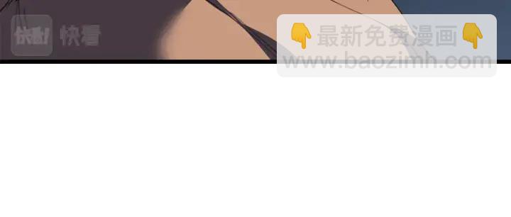 第98话 关闭174