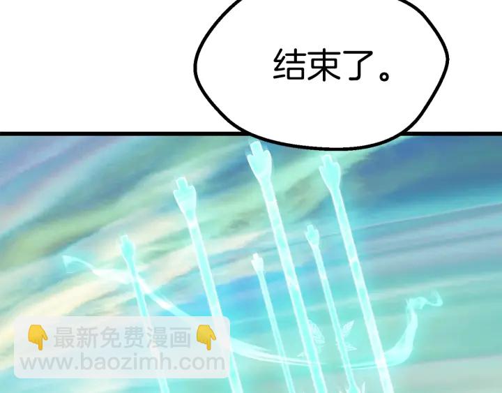 第99话 联合11