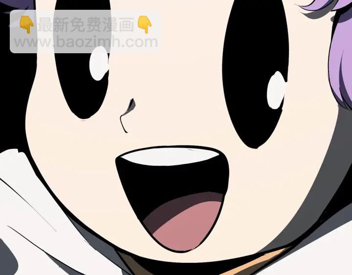 第99话 联合167