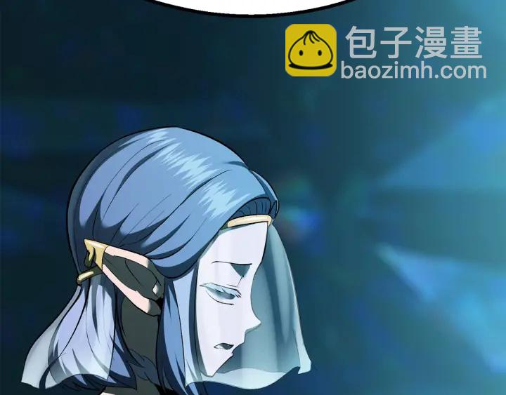 第99话 联合208