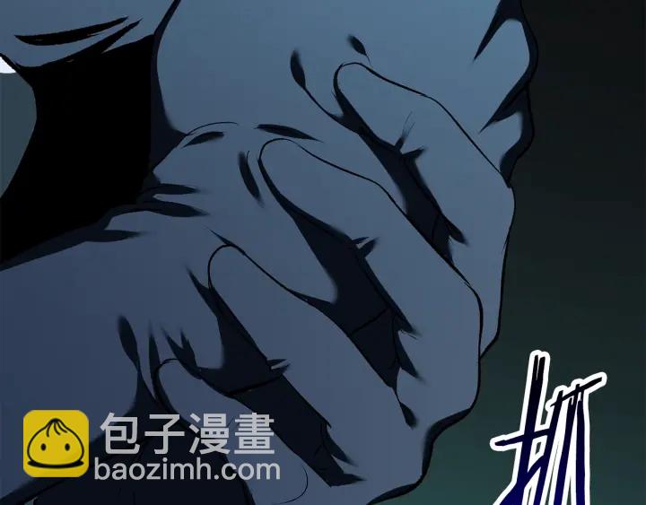 第99话 联合216