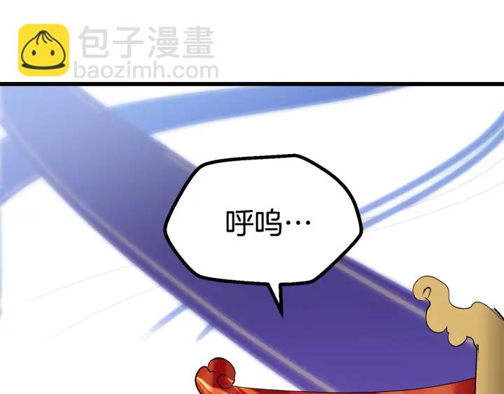 第99话 联合231