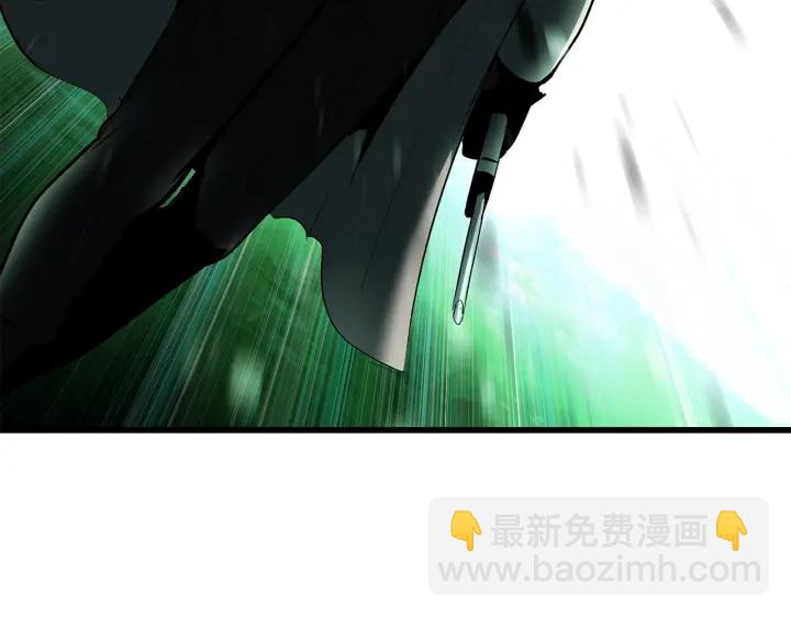 第99话 联合26