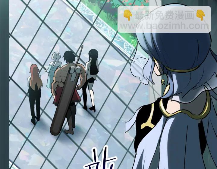 第99话 联合269