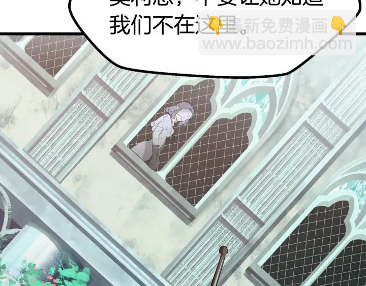 第99话 联合271