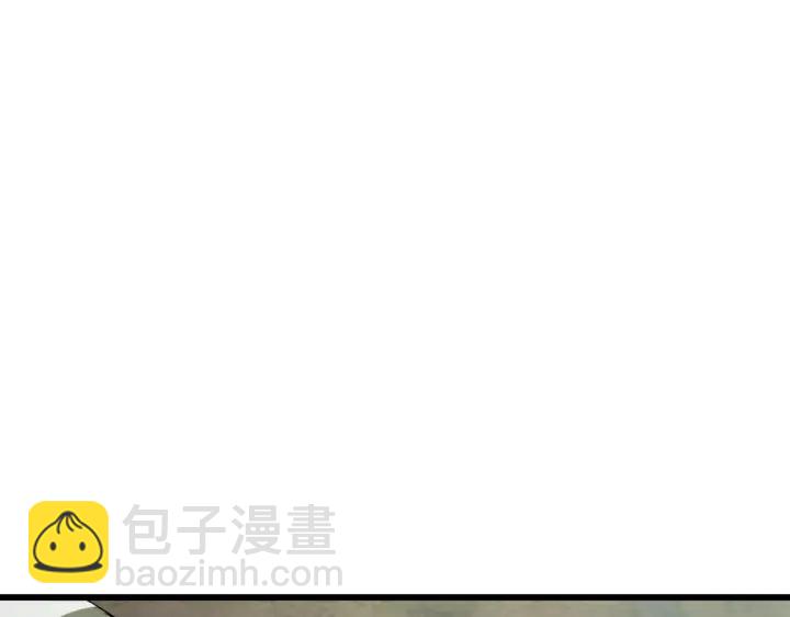 第99话 联合31