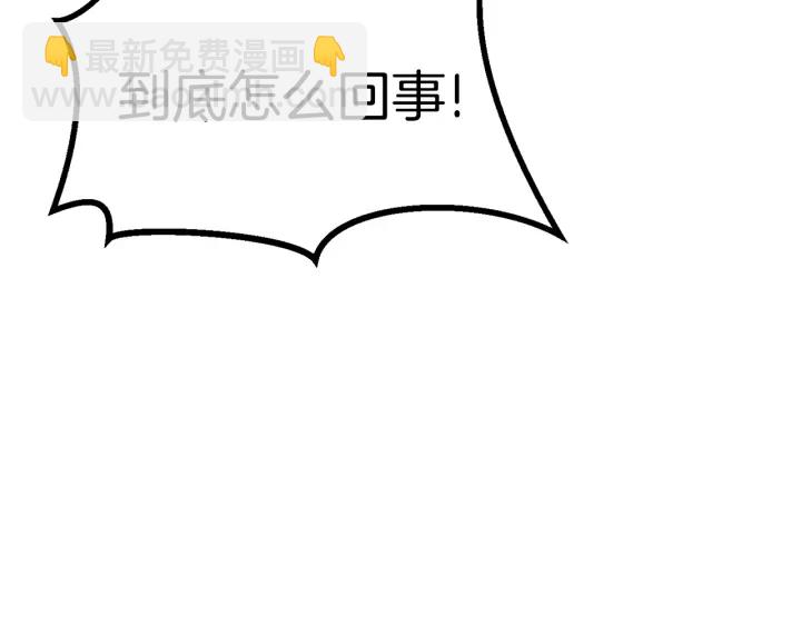 第99话 联合4